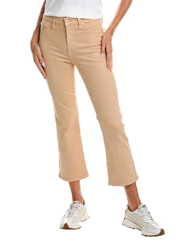 comfortable women’s sweatpants for lounging -7 For All Mankind High-Waist Chocolate Coated Jean